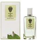 Mentha Citrata
