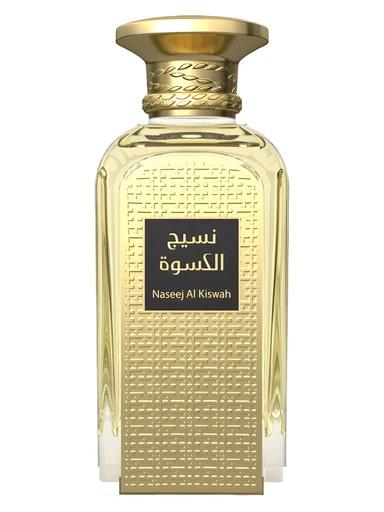 Naseej Al Kiswah Afnan for women and men