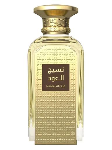 Naseej Al Oud