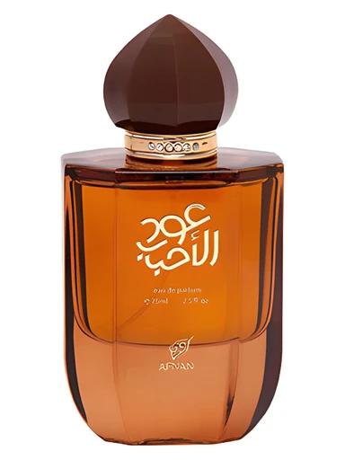 Oud al Ahbaab