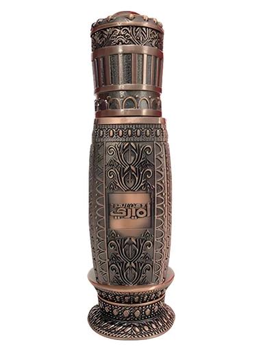 Oudh al Amiri Afnan for women and men