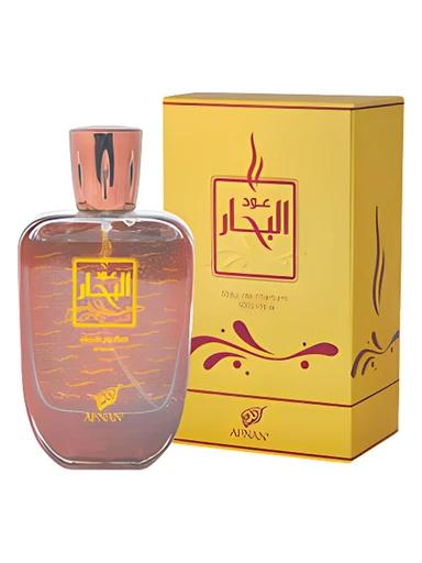 Oudh al Bahar
