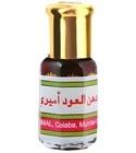Dahn Al Oudh Amiri