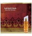 Oudh Ma'Al Wardh Al Haramain Perfumes for women and men