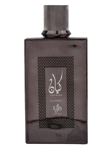 Kayaan Classic