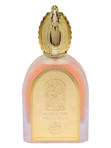 Foggy Dusk Fragrance World for women