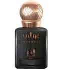 Al Barez Oud