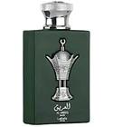 Al Areeq Silver