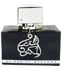 Al Dur Al Maknoon Silver