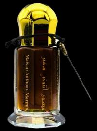 African Musk