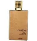 Oud Amber Gold