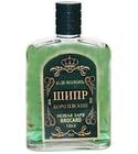 Шипр королевский (Royal Chypre