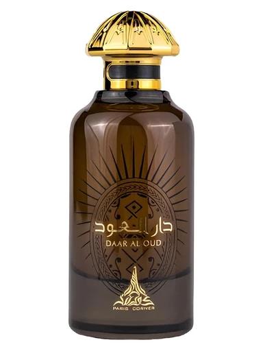 Daar Al Oud