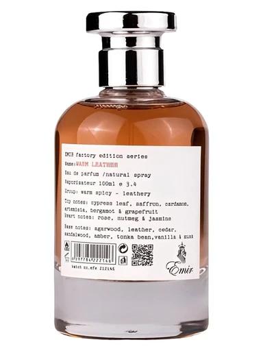 Factory Edition: Warm Leather