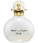 Dhan Al Oudh Safwa