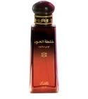 Khaltat Al Oudh