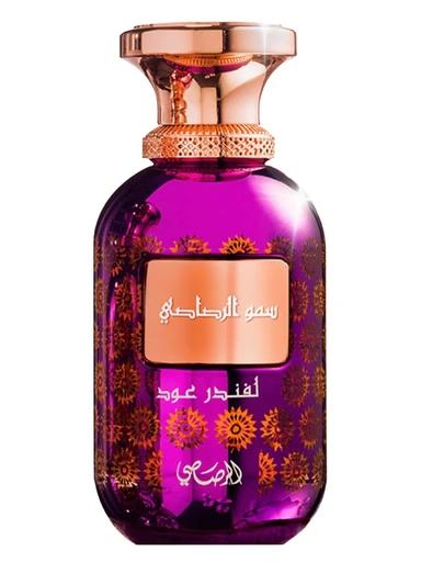 Somow Al Lamaan Lavender Oud