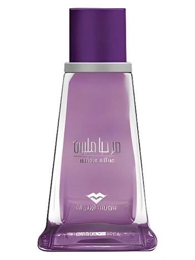 Marhaba Million Swiss Arabian for women and men