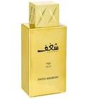 Shaghaf Oud