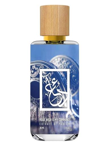 Your Wish is My Command!