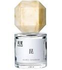 Cedarwood 昆仑煮雪