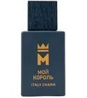 Мой Король Italy Charm