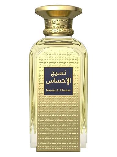 Naseej Al Ehsaas Afnan for women and men