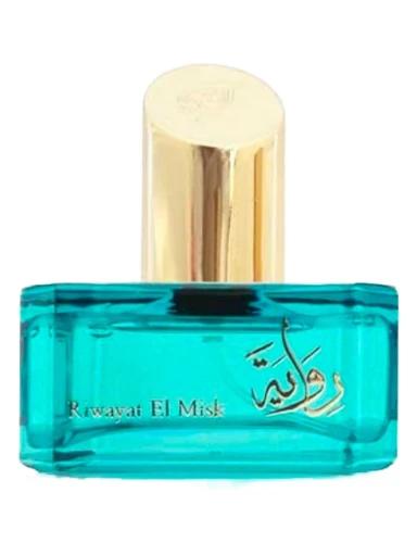 Riwayat El Misk Afnan for women