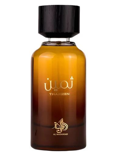 Thameen Al Wataniah for women and men