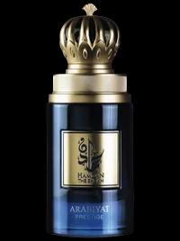 Hamdan The Sheikh