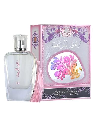 ZAHOOR AL REEF Ard Al Zaafaran for women