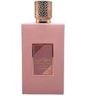 Ameerat Al Arab Prive Rose
