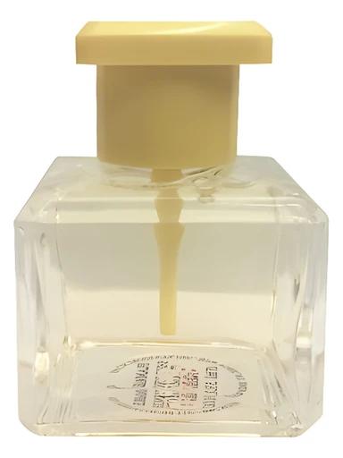 Freesia Avon for women