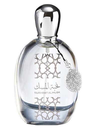 Nukhbat Al Musk