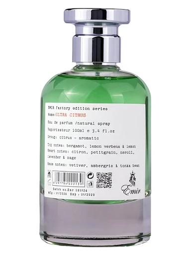 Factory Edition: Ultra Citrus