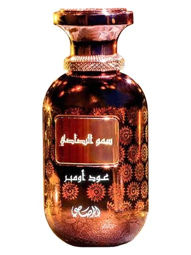 Somow Al Rasasi Lamaan Oud Ombre Rasasi for women and men