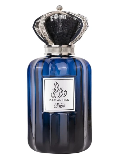 Dar Al Hae