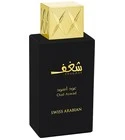 Shaghaf Oud Aswad