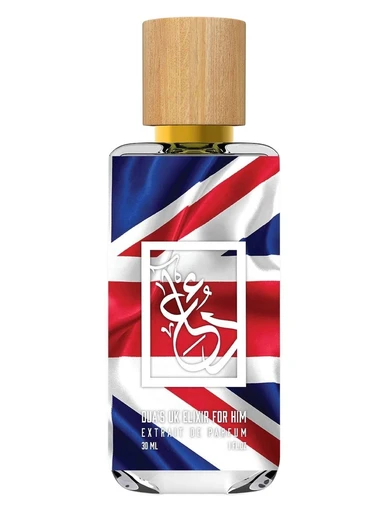 Dua’s UK Elixir For Him